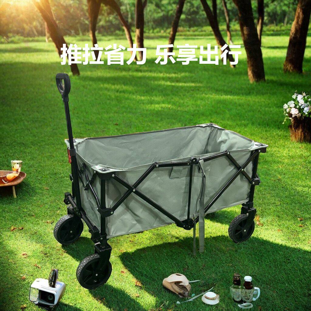 【清仓甩卖】家用户外可折叠露营车多功能摆摊车便携露营小推车
