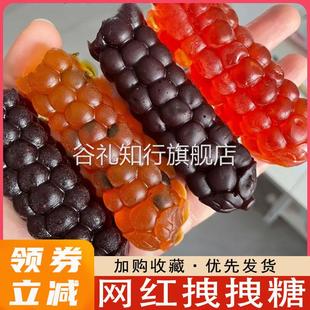 网红咬不动的拽拽糖咬咬水果糖耐嚼软糖彩虹糖橡皮糖酸甜旗舰店