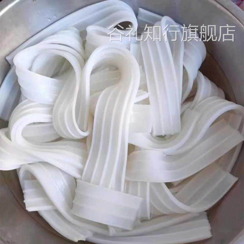 芋头粉皮大中宽凉拌菜火锅宽粉商用食材干货水晶粉皮卤菜火锅