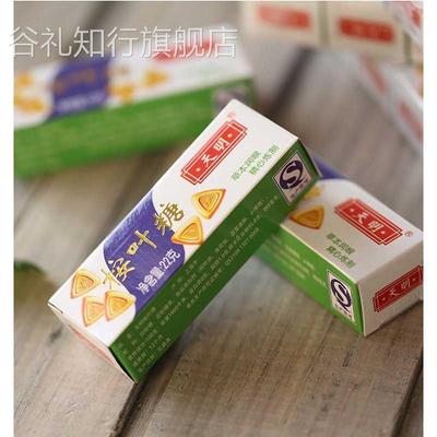 上海特产天明桉叶糖果安叶老式经典润喉护嗓按叶桉树薄荷怀旧零食