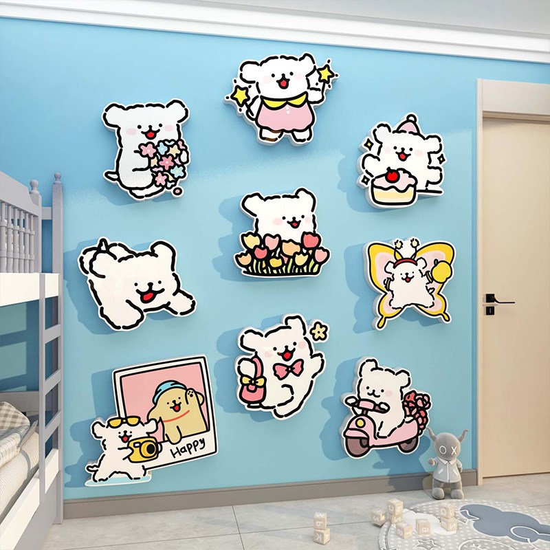线条小狗墙面贴纸大女孩公主儿童区F房间布置卧室床头装饰品卡通