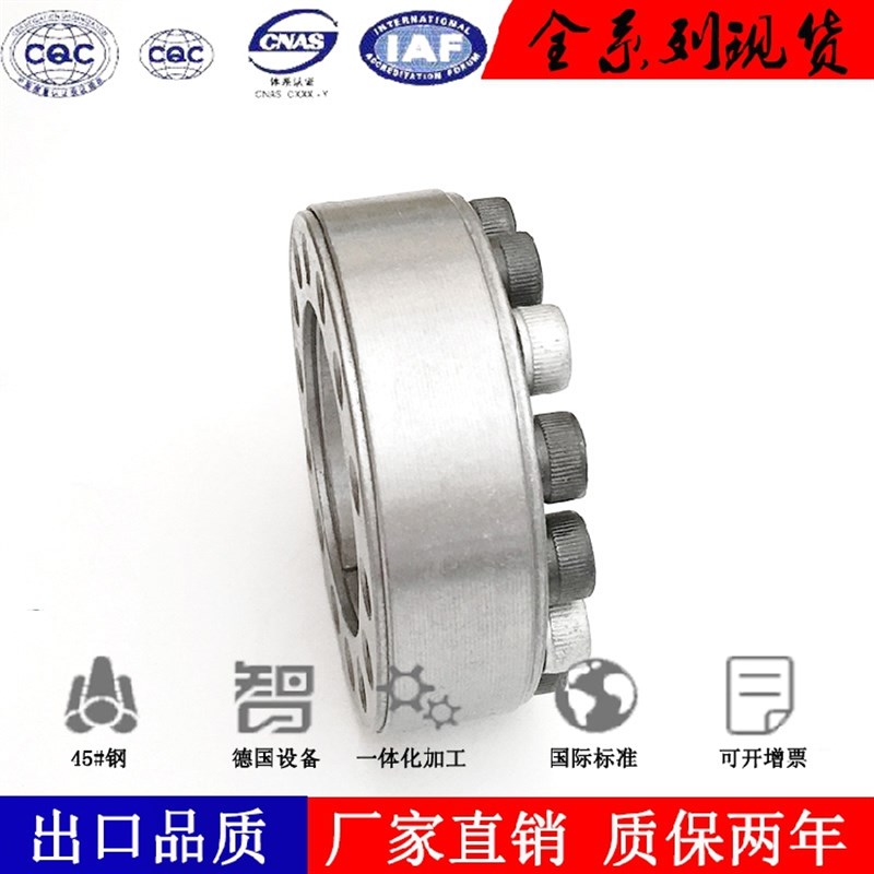 现货供应 Z2胀紧套/免键轴衬/胀套/涨紧G套/动力锁 内孔直径18-80