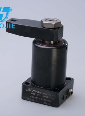 厂家供应君凡标准型转角缸NOS2系列E回转夹紧转角下压气缸旋转90