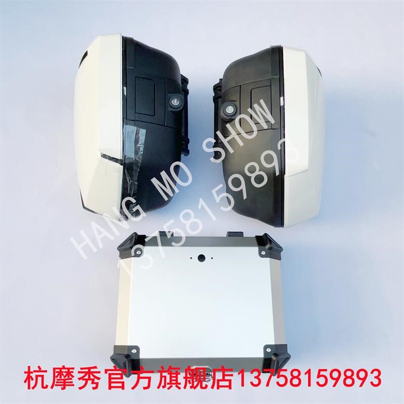 适用春风摩托CF4l00J-3车边箱盖 侧箱盖 边箱总成尾箱左右边想罩