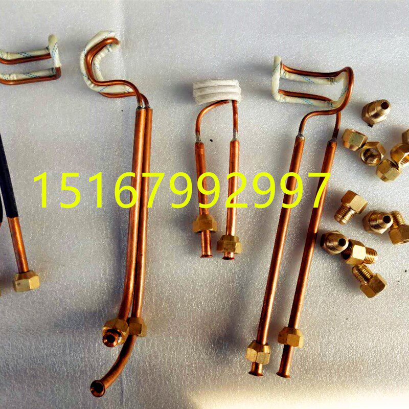 高频感应加热机感应圈定做高频软C连接加热圈定制热处理加热圈车