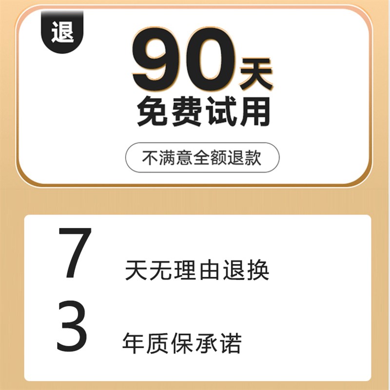 家用餐桌电动转盘底座酒店大圆桌静音H自动旋转餐饮饭店遥控转盘