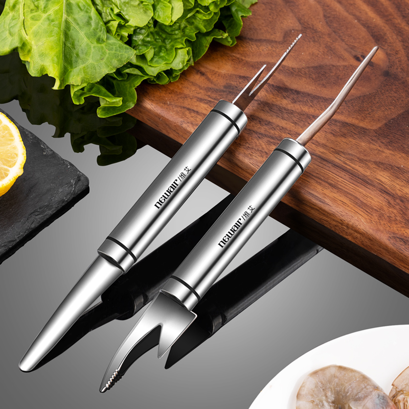 多功能虾线剔除刀不锈钢双头鱼虾刀F厨房挑去虾线剥虾壳开虾背神