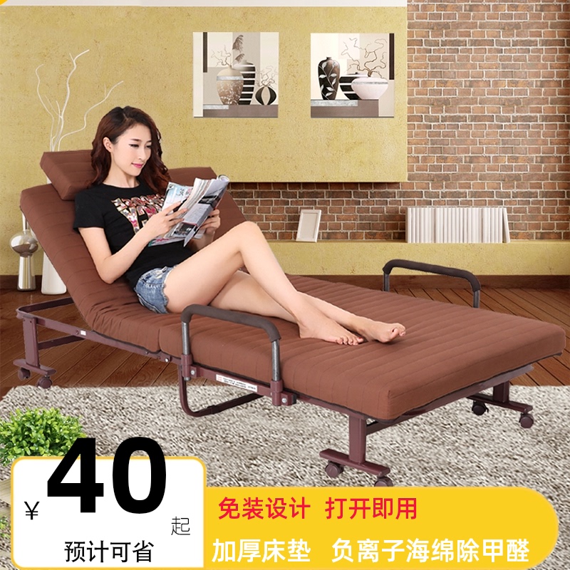 出口环保单人折叠床免安装办公室午睡休息保姆儿童陪护酒店加固床