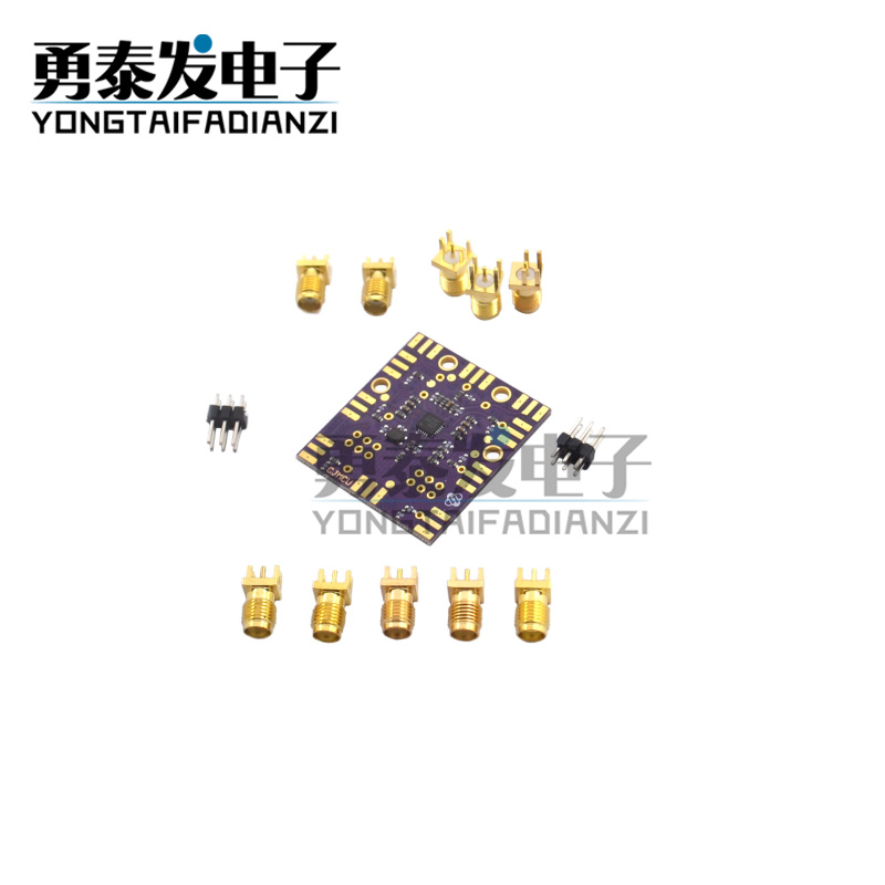 CJMCU-5351B 时钟发生器 模块 信号发生器 Si5351B