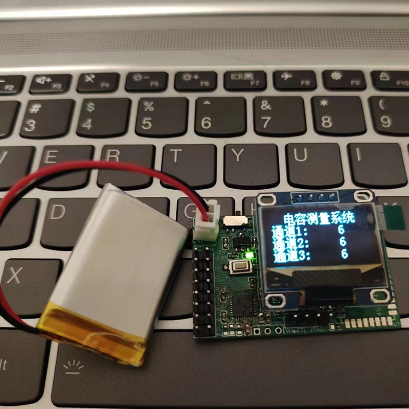 pcap01开发板模块湿敏柔性电容液位角度压力传感器电容测量采集板