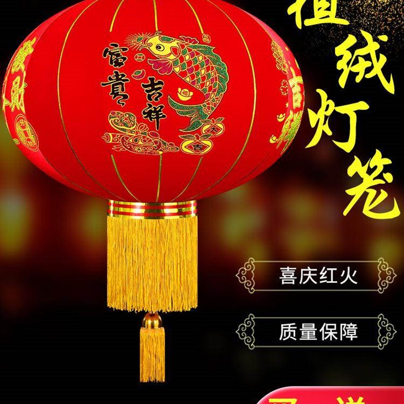 大红灯笼灯挂饰中国风吊灯乔迁户外新年春节装饰中式宫灯大门阳台