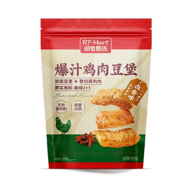 润发甄选爆汁鸡肉豆堡卤香味双层豆干精选整切鸡胸肉高蛋白质零食