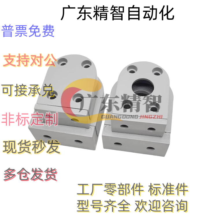 输送机滚筒安装座 KVA40/41 42 43-3060 4080-d17 20 25 轴承型