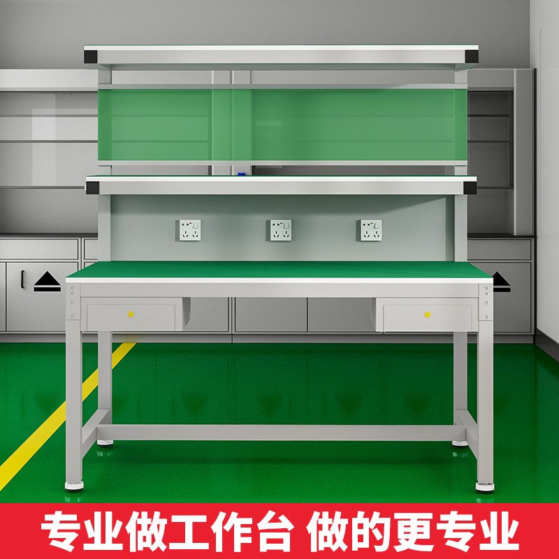 防静电工a作台加厚三层车间流水线操作台实验台面维修装配打包桌