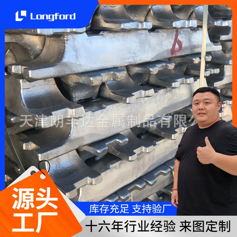 天津A356.1 A380 A383.1 A413.D1 A357 D12Z铝锭  压铸铝合金锭