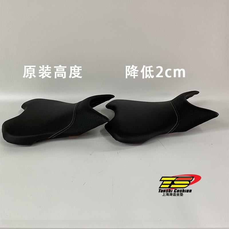 春风250sr坐垫摩托车配件改装春风250SR降低坐垫增.高坐垫总成