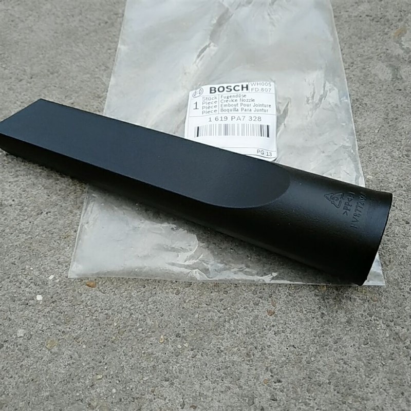开增票 BOSCH 博世 p原装正品配件 吸尘器 GAS15/15PS 接缝喷嘴