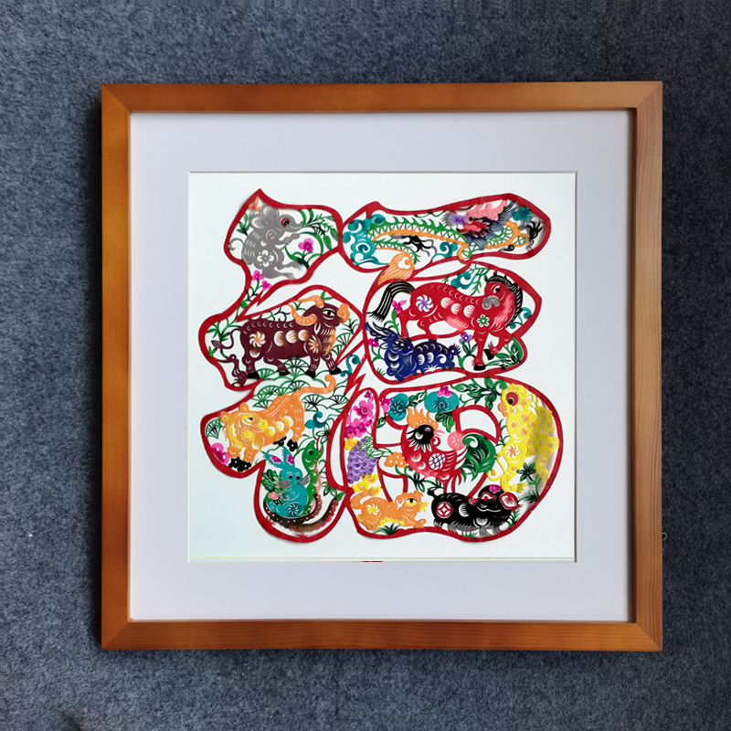 陜西彩色剪纸纸雕l实木相框装饰画中式家居客厅玄关书房挂画挂件图片