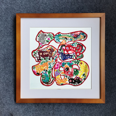 陜西彩色剪纸纸雕l实木相框装饰画中式家居客厅玄关书房挂画挂件