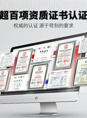 智能公回转联柜办公档案柜文件柜管理柜网scjs-hzg电动选层资料室