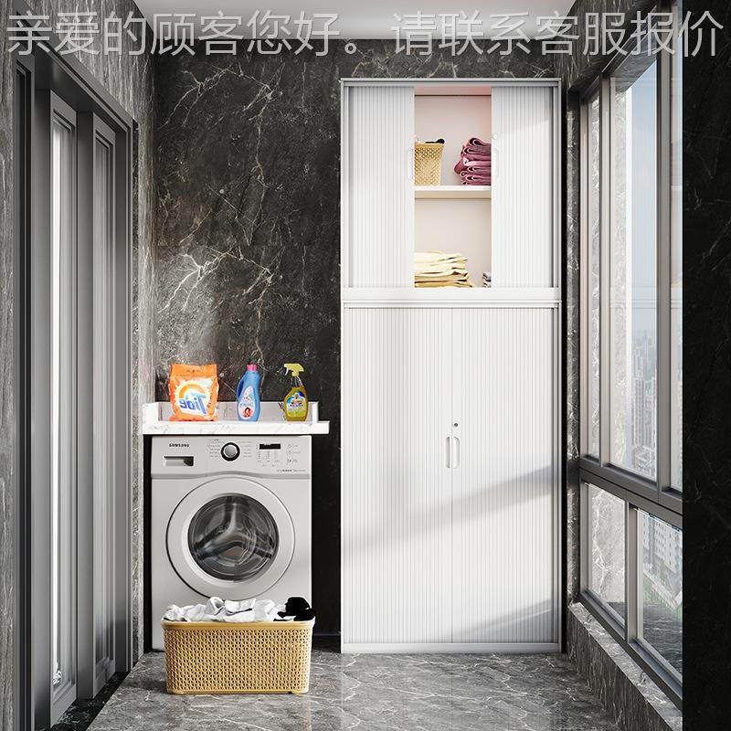 明润铁推拉卷MR-035帘门办公文件资料档案柜带锁储柜物皮收纳装柜,商业/办公家具,办公储物柜,淘宝优惠券,粉丝福利购,淘宝优惠卷