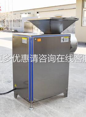 不锈钢骨泥骨磨小型牛羊猪泥磨鸡鸭鱼泥多型号肉肉磨浆食品绞骨肉