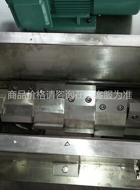 茶WSCJ粗碎碎机 808速万能粗碎机饲料材打粉机叶打机