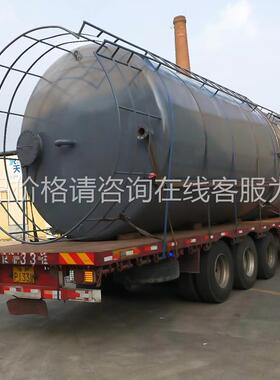卧式不锈非标定制钢罐自动焊接外储管化工储存罐甘1盘00立方立式