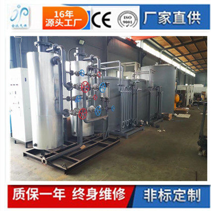 氨分解制氢装置氨分解带纯化装置苏州市金派供应JP/AQ-FC-150