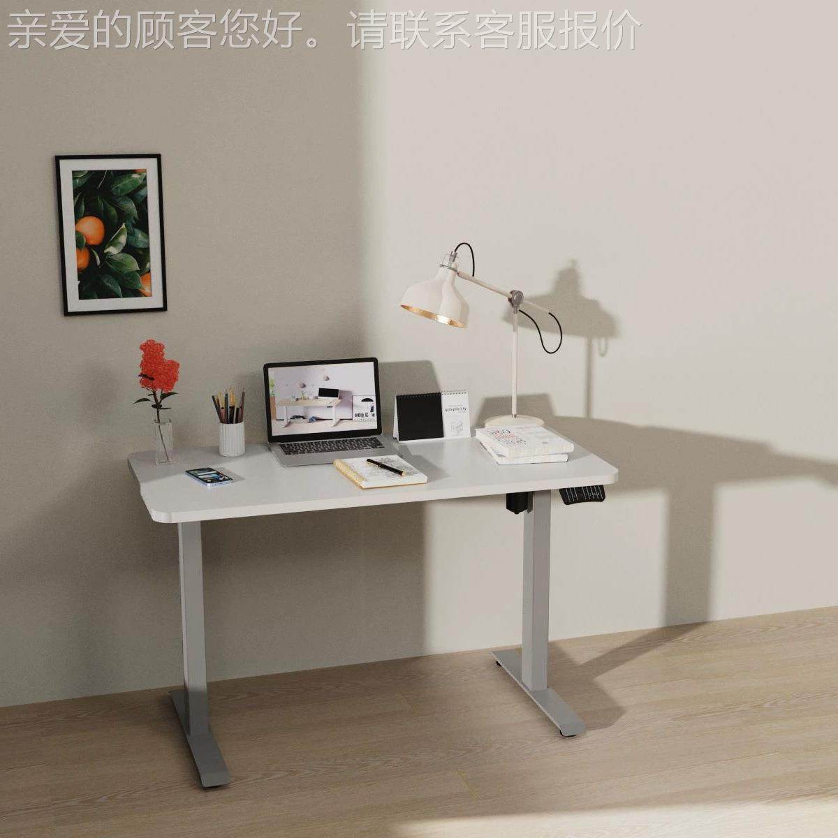 动升降桌架记厂家供应桌腿框架单机电电脑电桌静音告诉智能智控忆,商业/办公家具,办公升降台/升降桌,淘宝优惠券,粉丝福利购,淘宝优惠卷