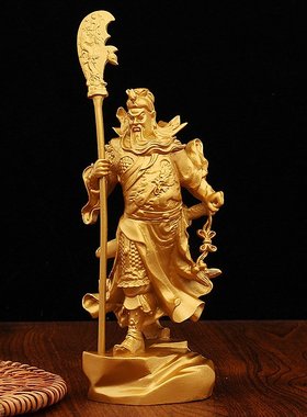 关公摆件精雕装饰品办公室中式简约合金摆件室内金属工艺品关老爷