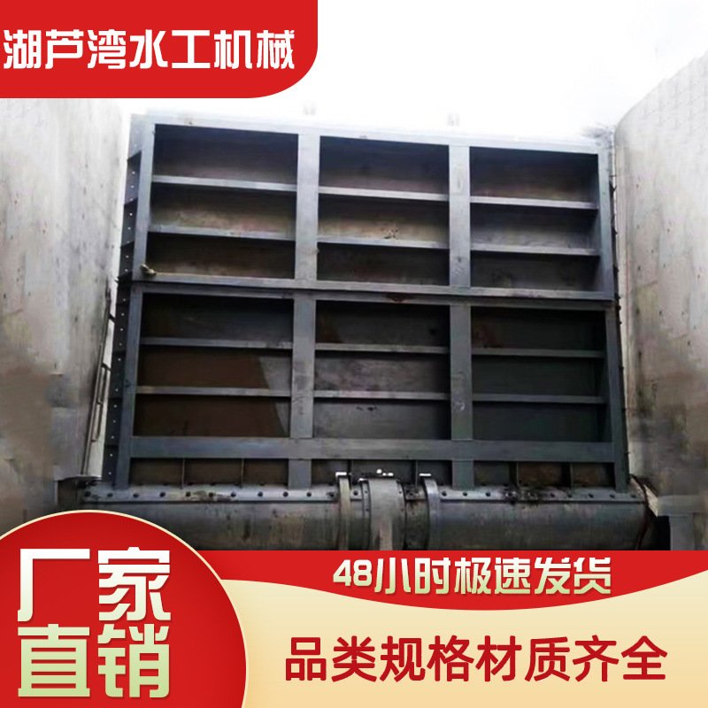 厂家直销液压钢坝闸门市政景观钢坝闸门底横轴翻转式自动翻板闸门