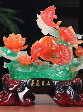 蒸蒸日上年年有余客厅酒柜电视柜玄关摆件家居装饰品乔迁开业礼品