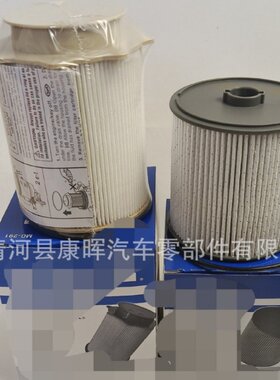 68436631AA68157291AA05083285AA燃油柴油滤芯有三滤组合机滤