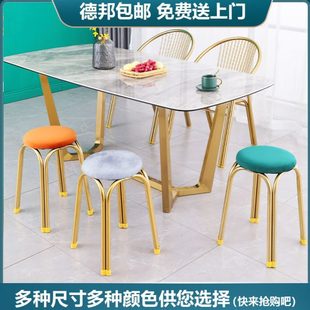 简约轻奢凳子家用餐桌凳网红布艺小凳子高不锈钢圆凳收纳板凳北欧