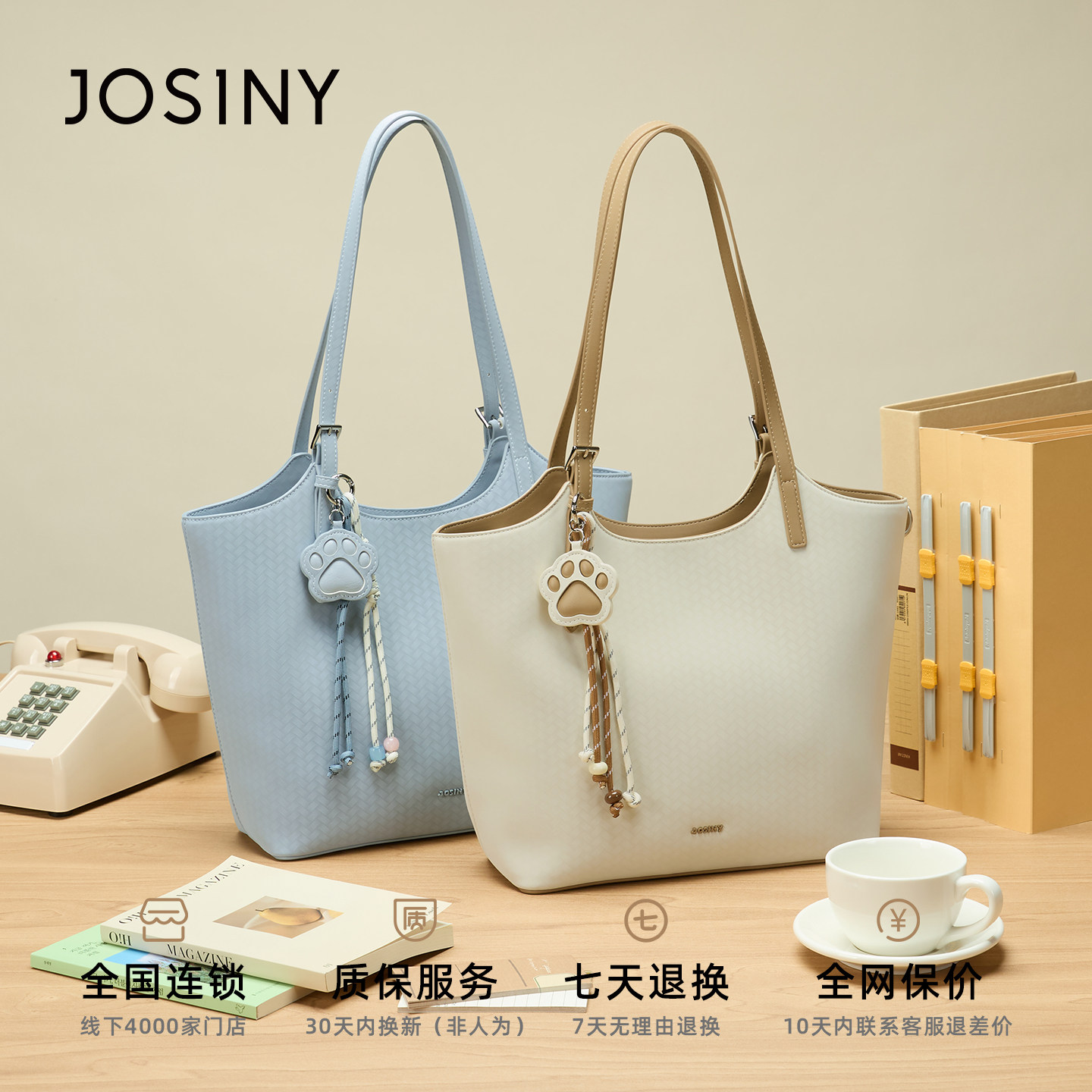 卓诗尼2026年新款时尚百搭休闲托特包女舒适学生单肩包狗爪女包,箱包皮具/热销女包/男包,手拿包,淘宝优惠券,粉丝福利购,淘宝优惠卷