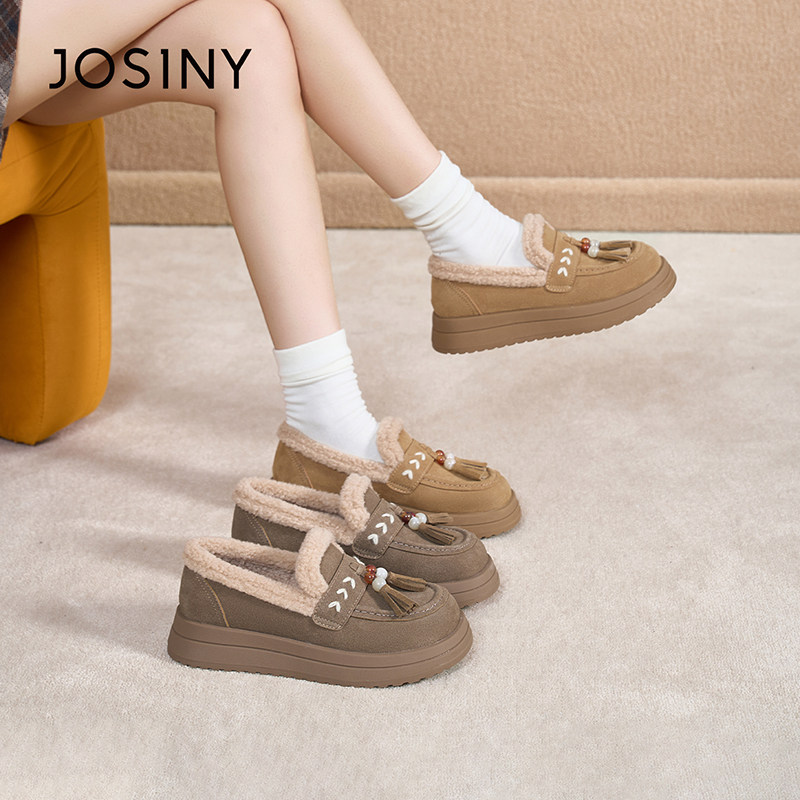 卓诗尼厚底勃肯鞋女2025冬季新款加绒保暖棉鞋复古百搭休闲乐福鞋,女鞋,时尚雪地靴,淘宝优惠券,粉丝福利购,淘宝优惠卷