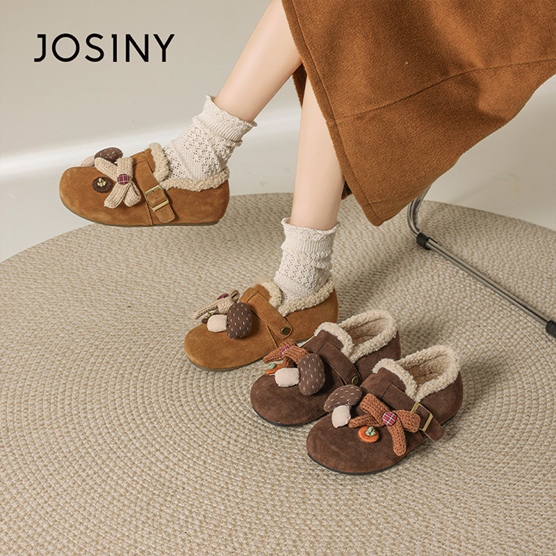 卓诗尼勃肯鞋女毛绒2025冬季新款一脚蹬棉鞋子加绒加厚保暖雪地棉,女鞋,时尚雪地靴,淘宝优惠券,粉丝福利购,淘宝优惠卷