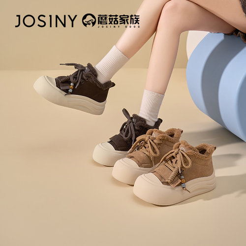 卓诗尼加绒加厚毛毛厚底串珠板鞋