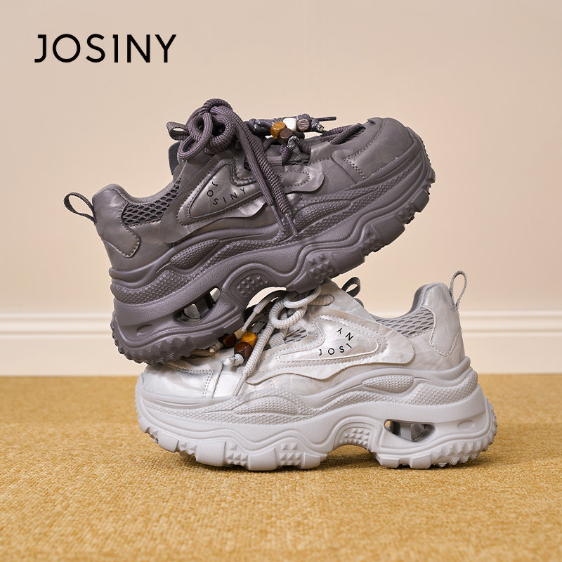 卓诗尼厚底2026春季新款时尚运动老爹鞋网面透气休闲小个子增高鞋,女鞋,老爹鞋,淘宝优惠券,粉丝福利购,淘宝优惠卷