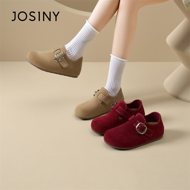 卓诗尼勃肯鞋冬厚底2026年春季新款一脚蹬懒人鞋休闲百搭平底单鞋,女鞋,勃肯鞋/软木鞋,淘宝优惠券,粉丝福利购,淘宝优惠卷