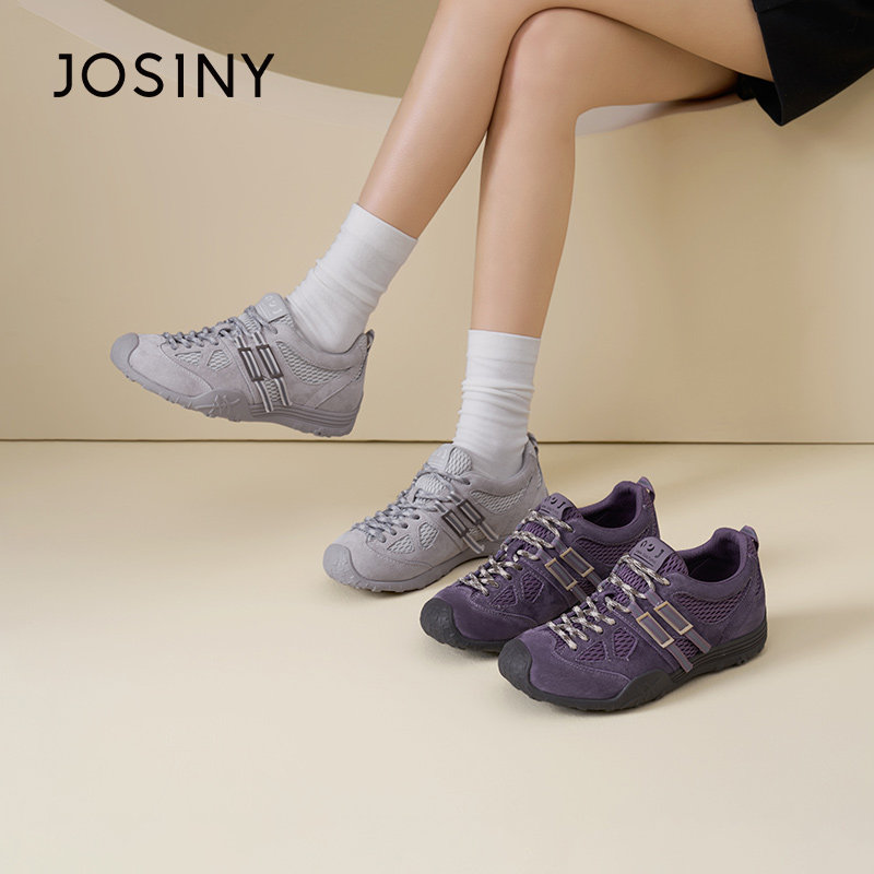 卓诗尼复古德训鞋女2026新款春季紫色反绒皮小香风厚底百搭休闲鞋,女鞋,德训鞋,淘宝优惠券,粉丝福利购,淘宝优惠卷