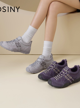 卓诗尼复古德训鞋女2026新款春季紫色反绒皮小香风厚底百搭休闲鞋