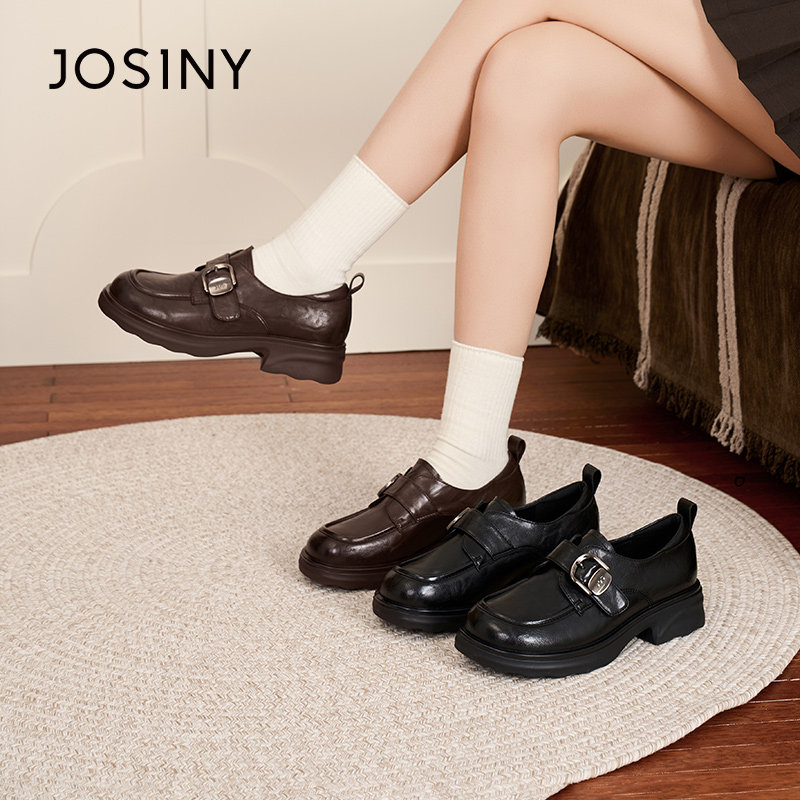 卓诗尼厚底乐福鞋女款2026春季新款小个子单鞋百搭棕色英伦小皮鞋,女鞋,玛丽珍鞋,淘宝优惠券,粉丝福利购,淘宝优惠卷