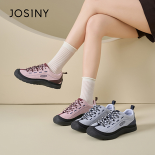 卓诗尼网面透气老爹鞋女款2026新款春夏厚底增高运动鞋时尚休闲鞋