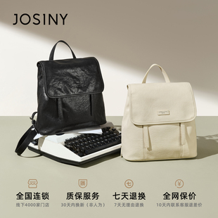 卓诗尼复古翻盖双肩包女2026新款大容量旅行背包经典百搭质感女包