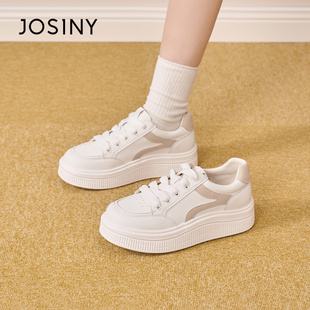 卓诗尼厚底小白鞋女2026春季新款休闲板鞋百搭增高系带米色女鞋js