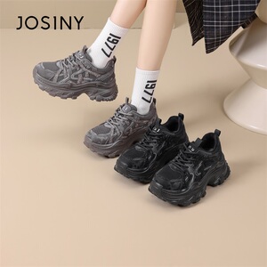 卓诗尼老爹鞋2025新款秋冬厚底网面增高复古水钻休闲运动潮流女鞋