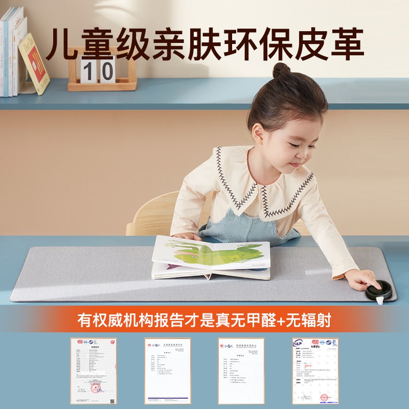 昕科发热暖桌垫桌垫电脑垫电热滑鼠垫超大办公桌面暖手写字垫加热