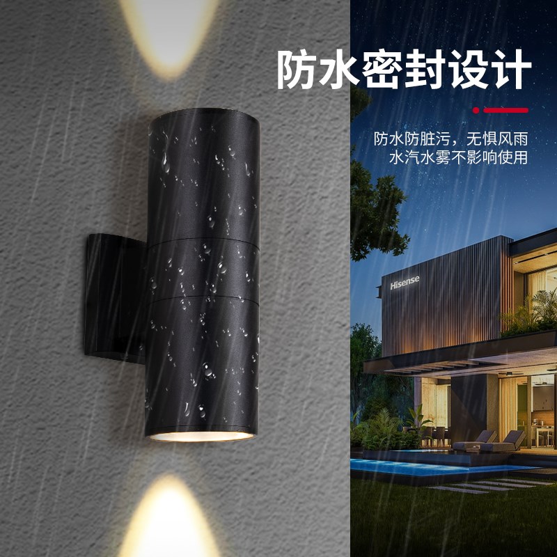 LED户外防水壁灯上下发光走廊庭院射灯别墅酒店门柱外墙洗墙灯